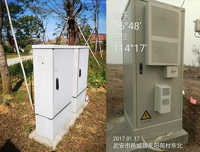 通信箱體復(fù)合材料